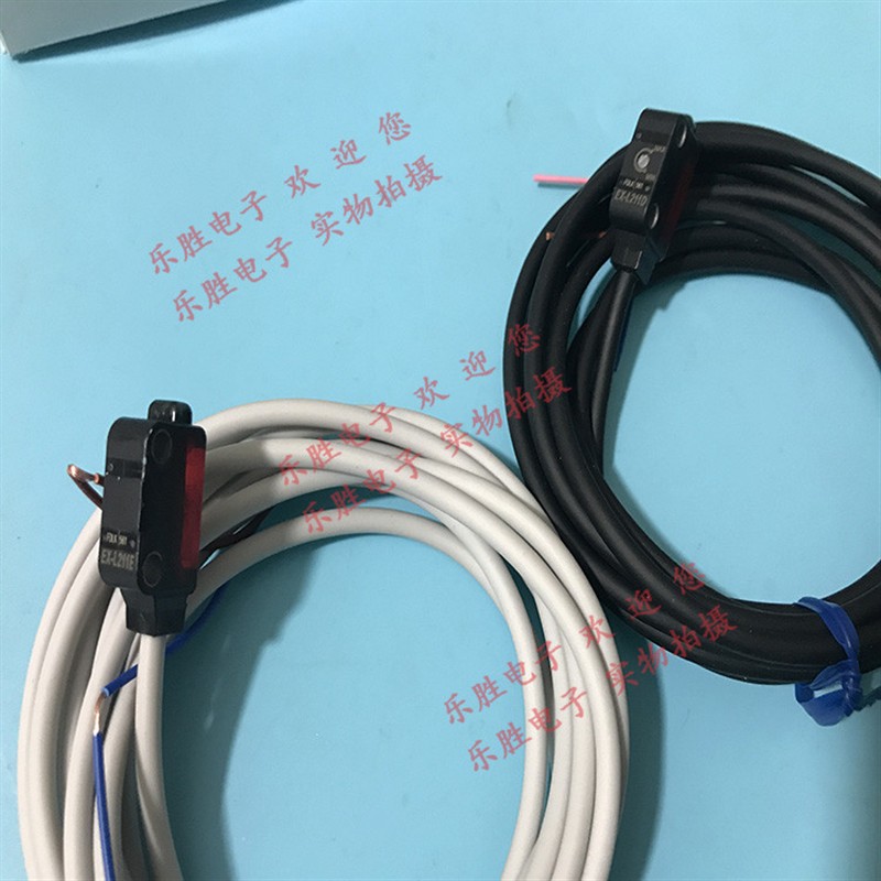 神视对射光电开关光电传感器EX-L211   EX-L211D+ L211E