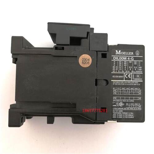 供应原装正品金钟穆勒接触器DIL 00M4G  DIL00M4G  DC24V