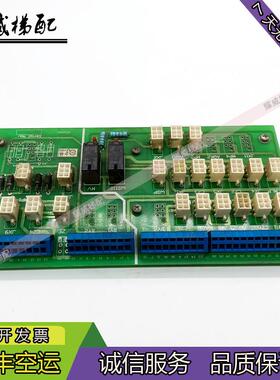 电梯配件MJB004/G2DAAAD接线板G2D6CHC1原装现货出售质量保证秒发