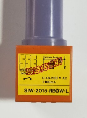 SIW-2015-RBOW-LIFM感应传感器接近开关