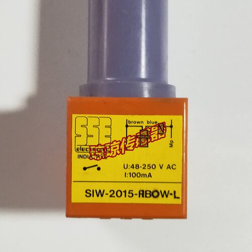 SIW-2015-RBOW-LIFM感应传感器接近开关