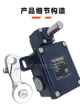 行程开关ML44111YT25126 ML44111YTM20 ML44111YT