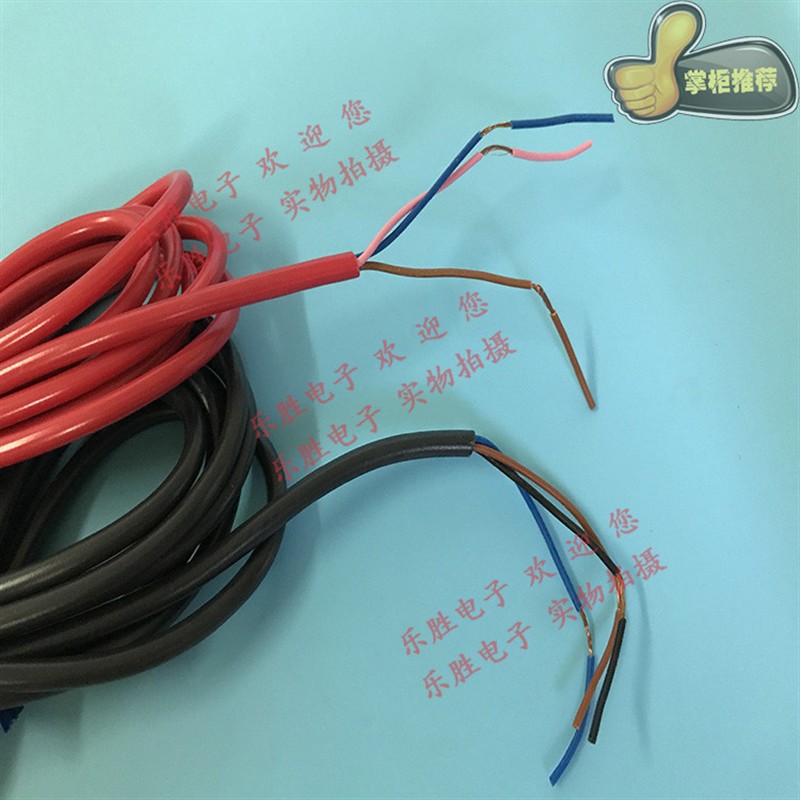 E3S-2E4(E3S-2DE4+E3S-2LE4)对射光电开关E3S-2E41