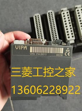 * 231-1BD40/231-1BD70/231-1BD53  232-1BD30   PLC模块