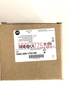 AB 194EA801753/A8017536N/E8017536N/E801753隔离开关