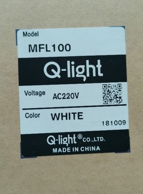 全新原装Q-Light MFL100  SMCL80 现货