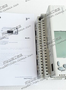 RLU232 西门子控制器 RLU232 液晶数显DDC控制器比例积分温控阀