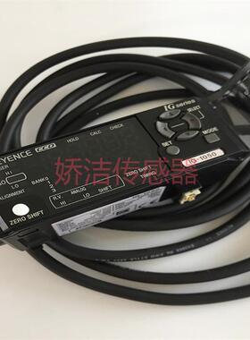 日本激光测距仪传感器IG-028/010 /1050/1000/1500
