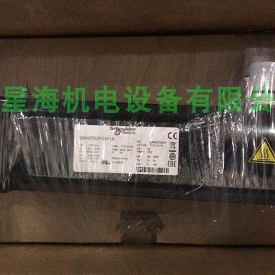 伺服电机BSH0702P31F1A代理商保真