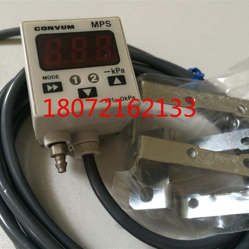 德国传感器 MPS-V3RC-G  压力开关