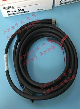 全新原装正品IL-S065 IL-1000/S025激光位移传感器OP-87056