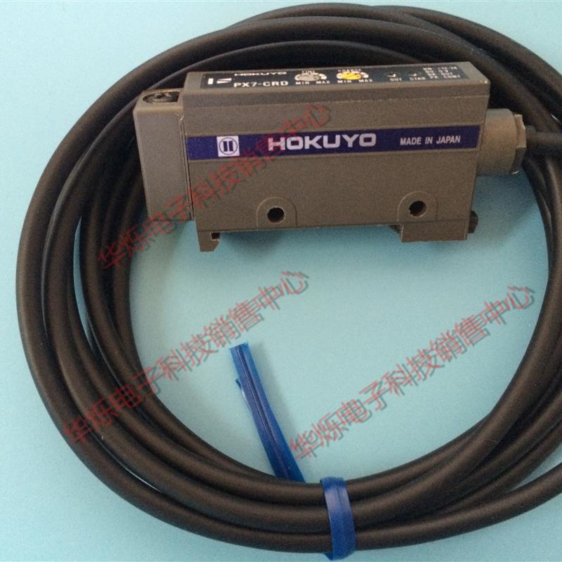 供应北阳光纤放大器PX7-CRD 正品