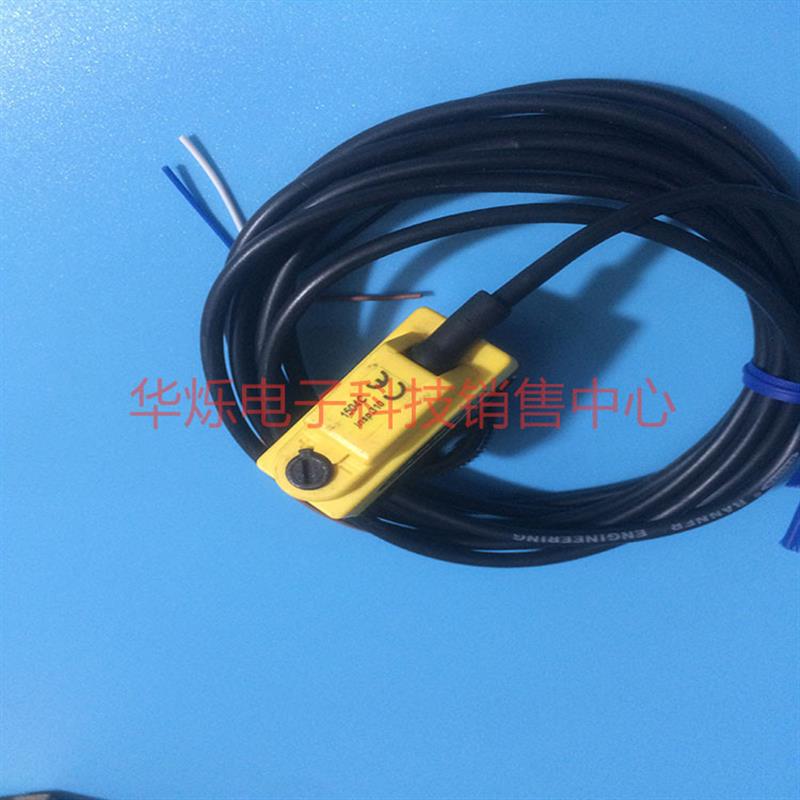 光电开关 金属耐高温感应传感器小光斑激光QS18VN6LLP