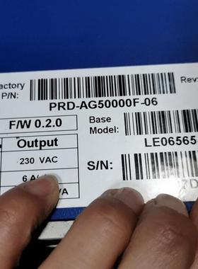 LE06565 PRD-AG50000E-06/AG50000F-06/AG50E00I-06