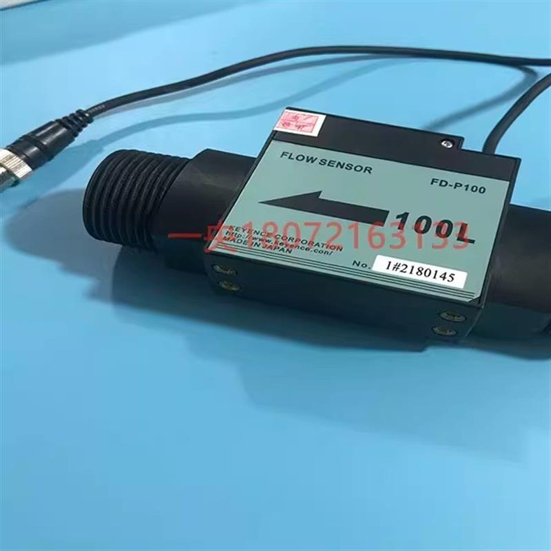 FD-P100日本流量传感器 100L气体流量FD-P50 FD-P20