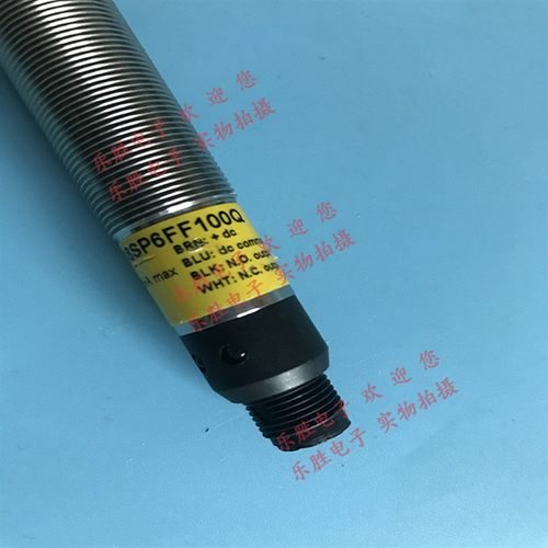 传感器M18SP6FF100Q M18SP6FF50Q M18SP6LPQ