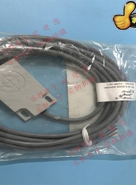 接近传感器CD50CNF05NO3291  包装