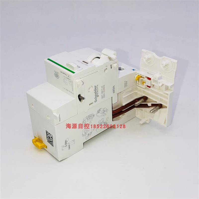 漏电保护A9V53263 Vigi iC65 ELE 2P 63A 30mA