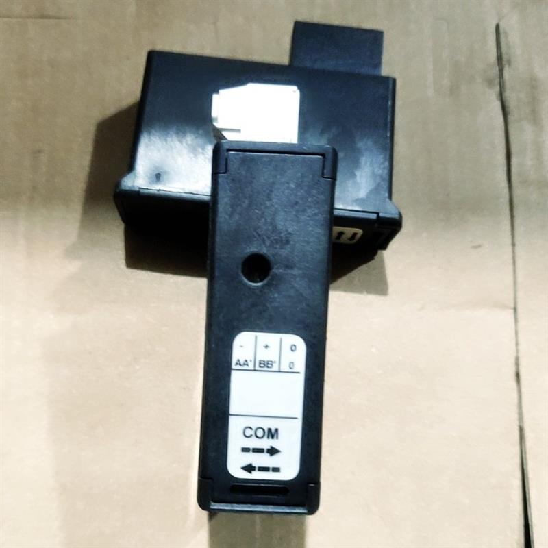 PM500 RS485 MODBUS