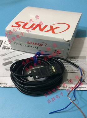 接近传感器GXL-15HU GXL-15HLUB GXL-15HLU GXL-15HLU-R