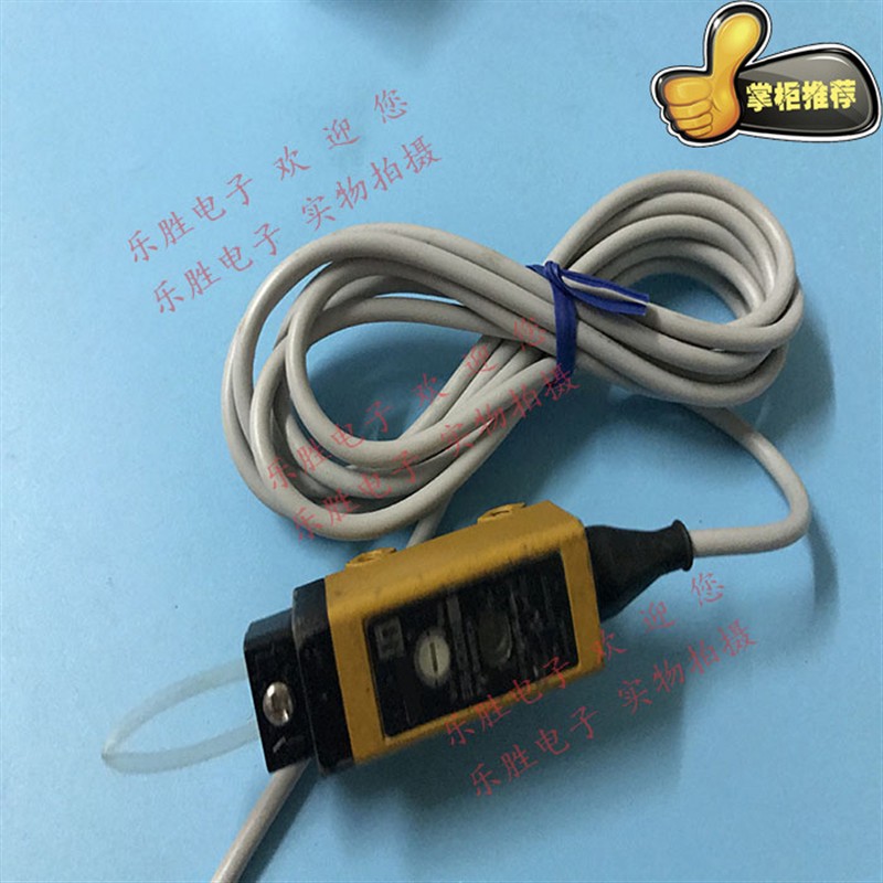 供应  光电开关传感器 E3S-X2CE4