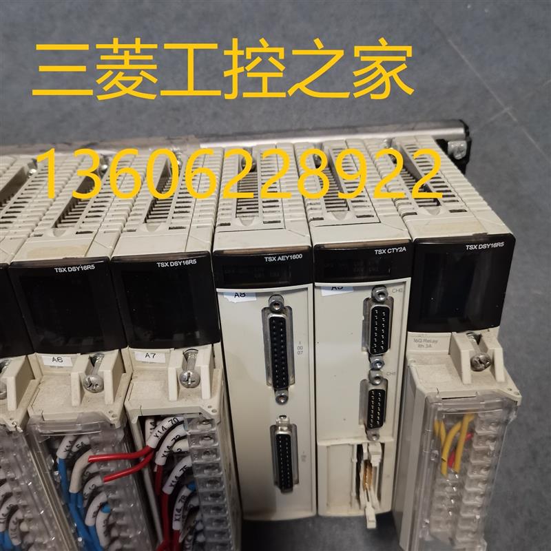 TSXPSY2600 5500 TSXP57204 TSXDEY64D2K  TSXCTY2A PLC