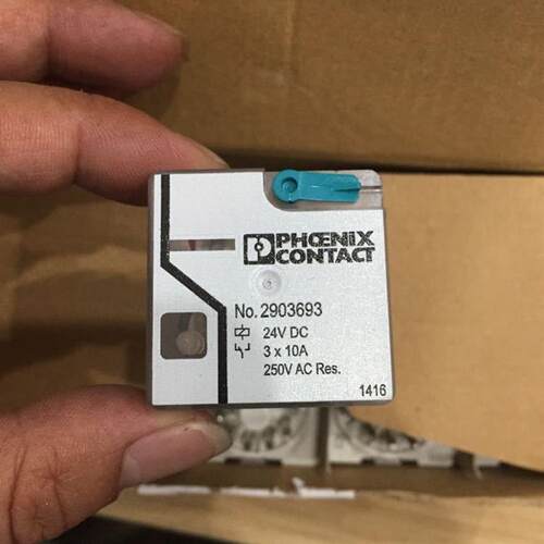 REL-OR3/LDP-24DC/3*21 2903693  继电器 全新原装