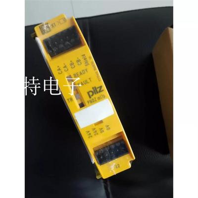 继电器PNOZ Ml1p 773540 PNOZP04P 773635 PNOZMC0P 773720