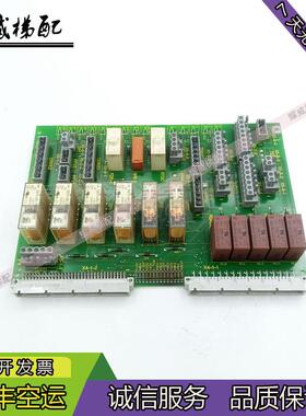 300P电梯配件轿顶安全回路板590871原厂590871现货出售质量保证秒