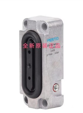 全新气缸EV-15/63-4 13290 EV-20/75-5 13291 13293 13289