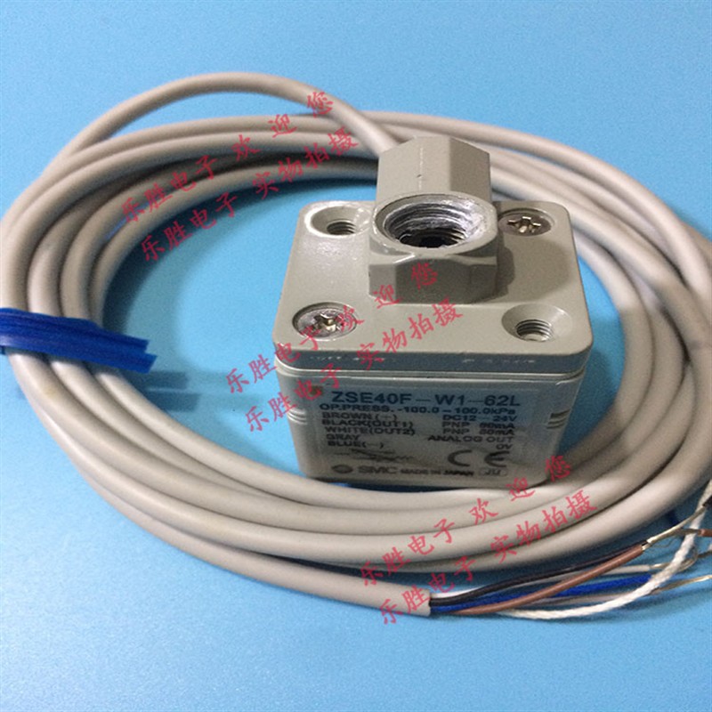 出售真空数显压力传感器ZSE40F-W1-62L/62/62L-M/62-M/70L-M