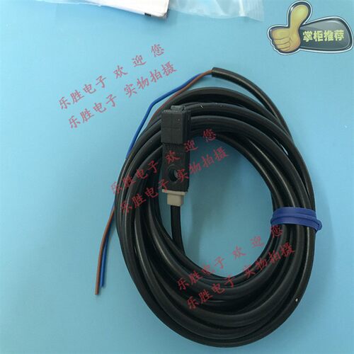 接近开关GXL-8FU GXL-8FUI GL-8FU GL-8FUI传感器现货