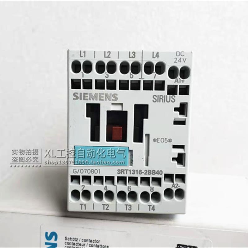 西门子直流接触器 3RT1316-2BB40 现货