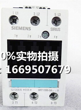 接触器3RT1034/3RT1035/3RT1036-3A..0 3RT1035-3AL20/3AB00