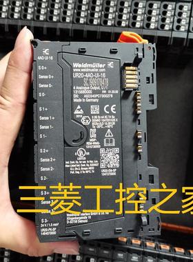 UR20-FBC-PB-DP/8DI-P-2W 3W/4DO-P/PK-SP PLC模块