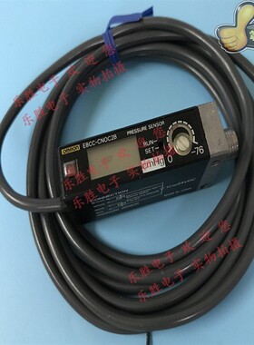 OMRON数字压力传感器E8CC-CNOC2B E8CC-CN0C2B E8CC-01C