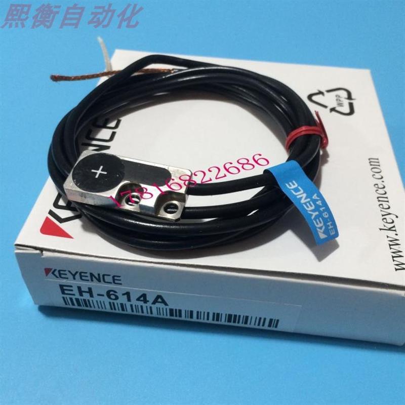正品 接近开关SH-614A PH-614A EH-614A AH-614A EH-605
