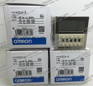 现货全新正品 240VAC 240VDC H3CA 假一赔十 时间继电器