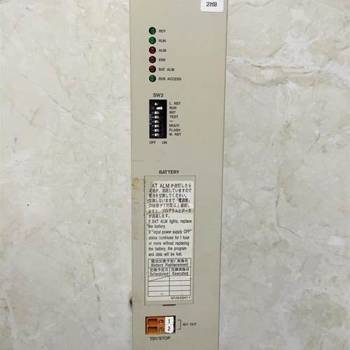 CP-9200SH/CPU DDCP-921311 2MB  PLC模块 现货