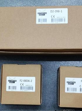 D2-RSSS  D2-DCM D2-EM H2-CTRIO  KOYOPLC