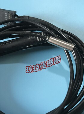 E2C-ED01屏蔽圆柱形放大器分离型接近开关传感器E2C-EV05