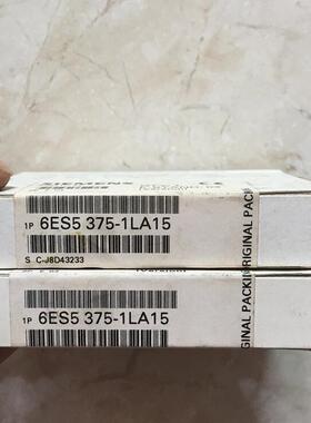 6ES5 375 6ES5375-1LA15 PLC存储卡 全新未拆封 现货