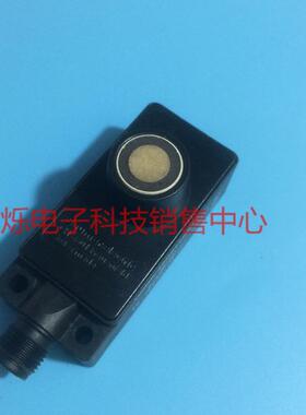 超声波接近开关模拟量测距位移感应开关UNDK 30U9112-S14