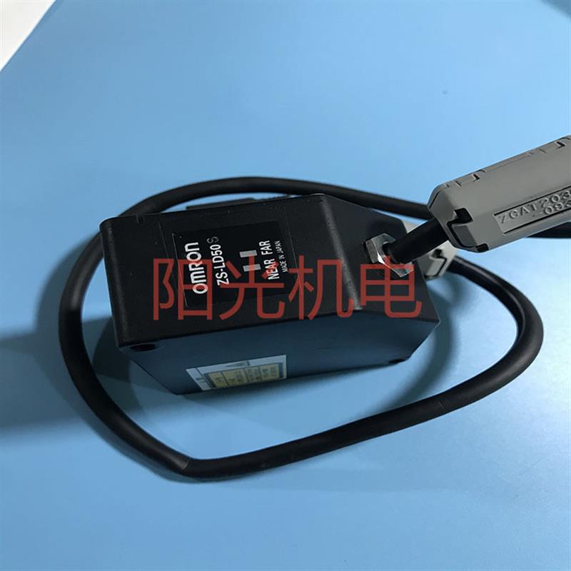 正品ZS-L系列传感器头ZS-LD50S漫反射型可视半导体激光光源