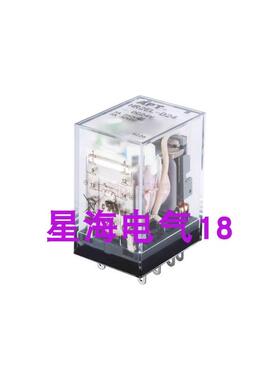 APTNR4CLT-D24/DC24V/3A+底座通用继电器原装正品