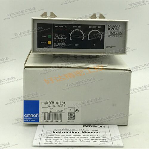 K2CM-Q1LSA AC100/110/120V 静止型电机继电器 现货正品