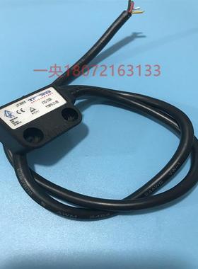 安全开关 F3S-TGR-NMPR-21-05  现货实拍