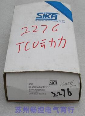 *现货销售*全新席卡流量开关 VKS15M0ARDEN17 现货