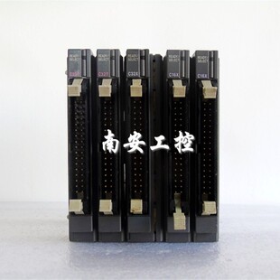 成色新可编程序控制器扩展模块 KZ-C32X KV-C32T KZ-C16X KV-B16R