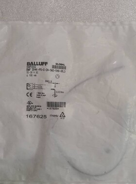 全新原装BALLUFF BMF0002 BMF 204K-PS-C-2A-SA2-S49-00,3